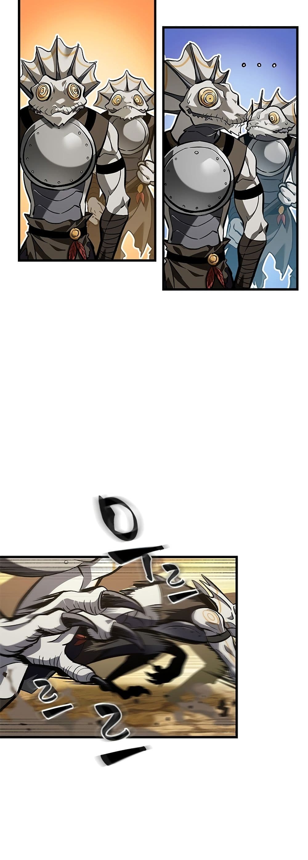 Pick Me Up, Infinite Gacha ตอนที่ 99 page 50