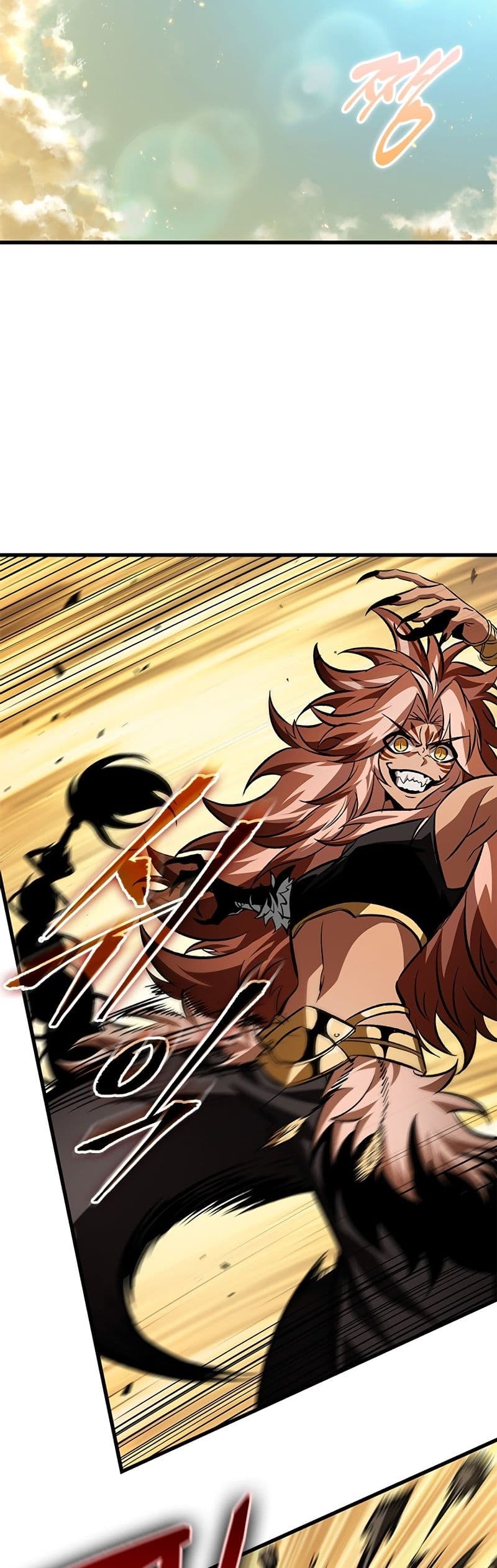 Pick Me Up, Infinite Gacha ตอนที่ 102 page 1