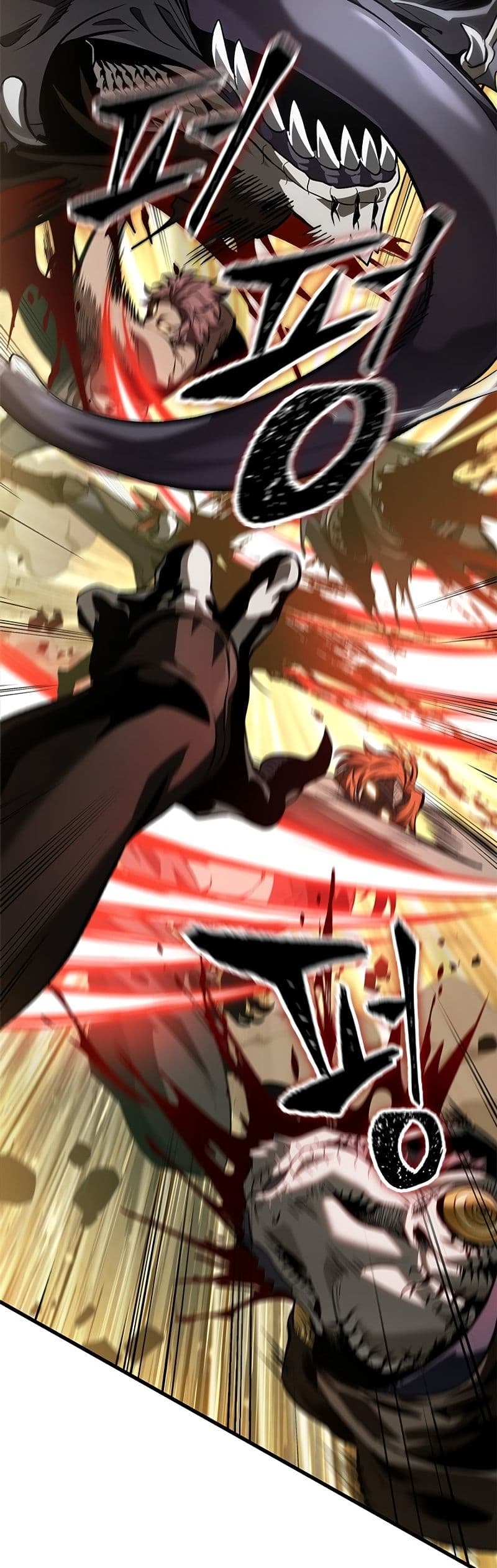 Pick Me Up, Infinite Gacha ตอนที่ 102 page 5