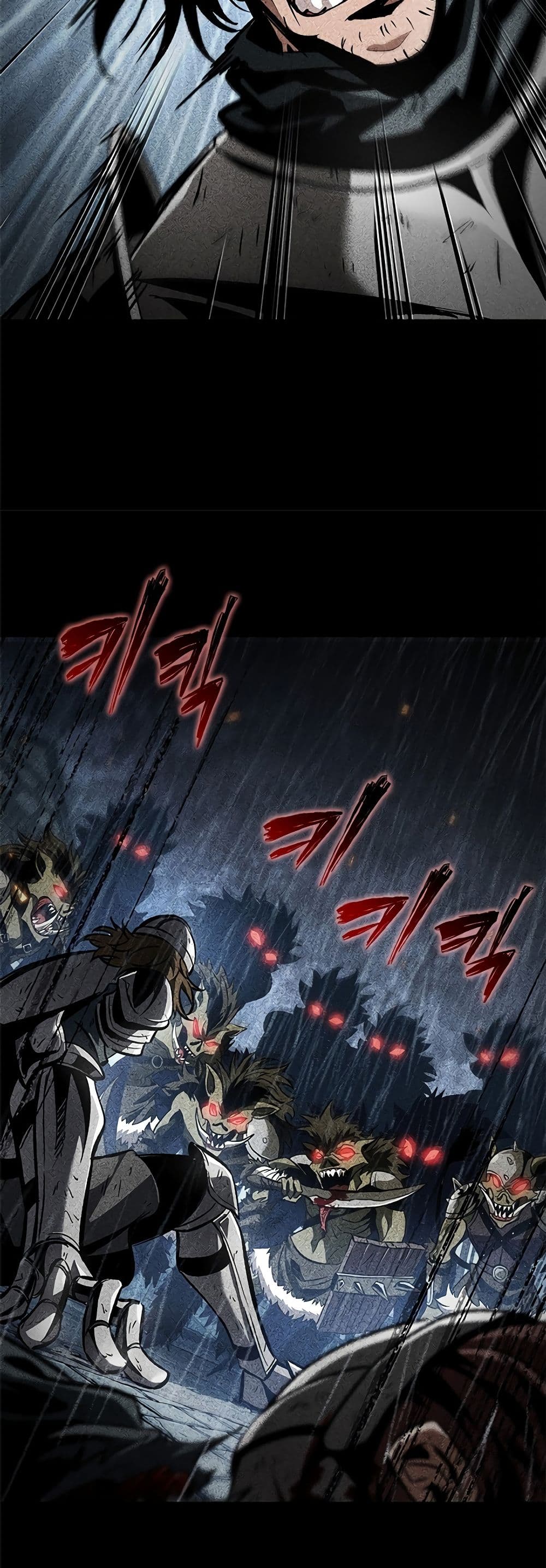 Pick Me Up, Infinite Gacha ตอนที่ 103 page 6