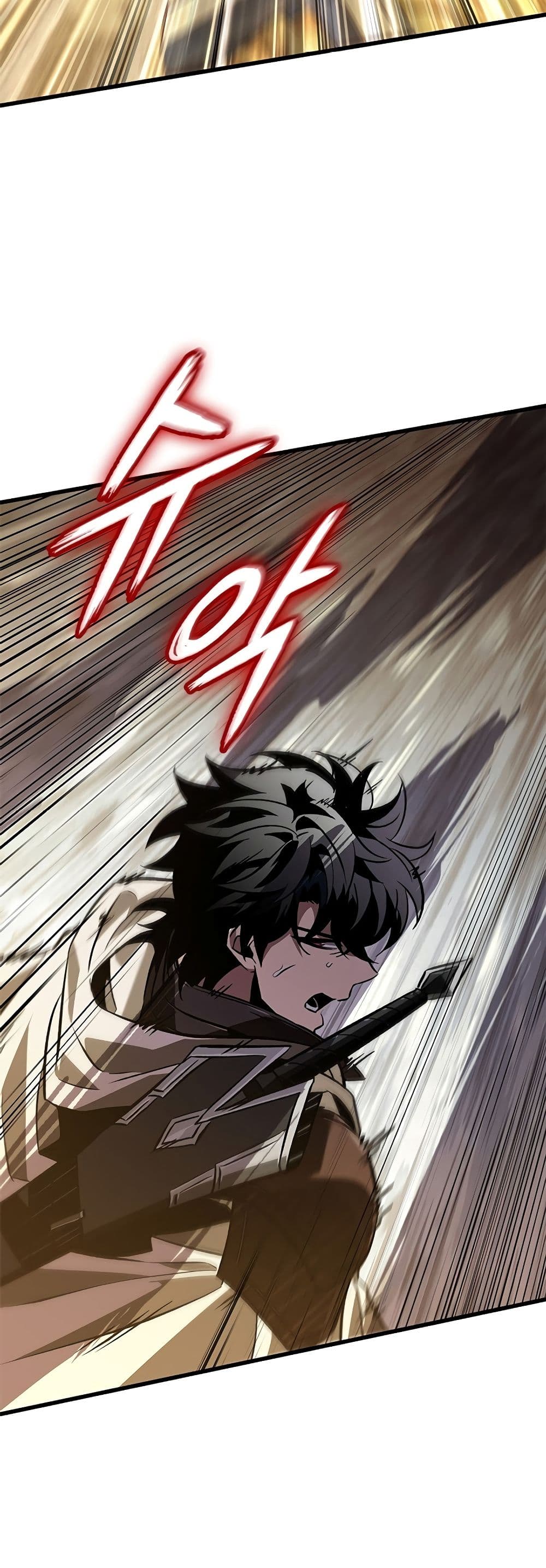 Pick Me Up, Infinite Gacha ตอนที่ 103 page 44