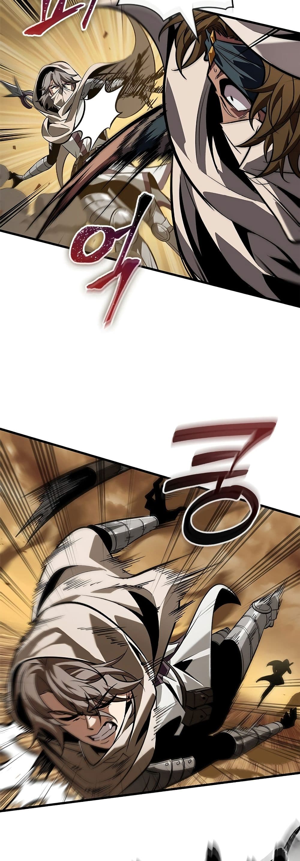 Pick Me Up, Infinite Gacha ตอนที่ 103 page 53