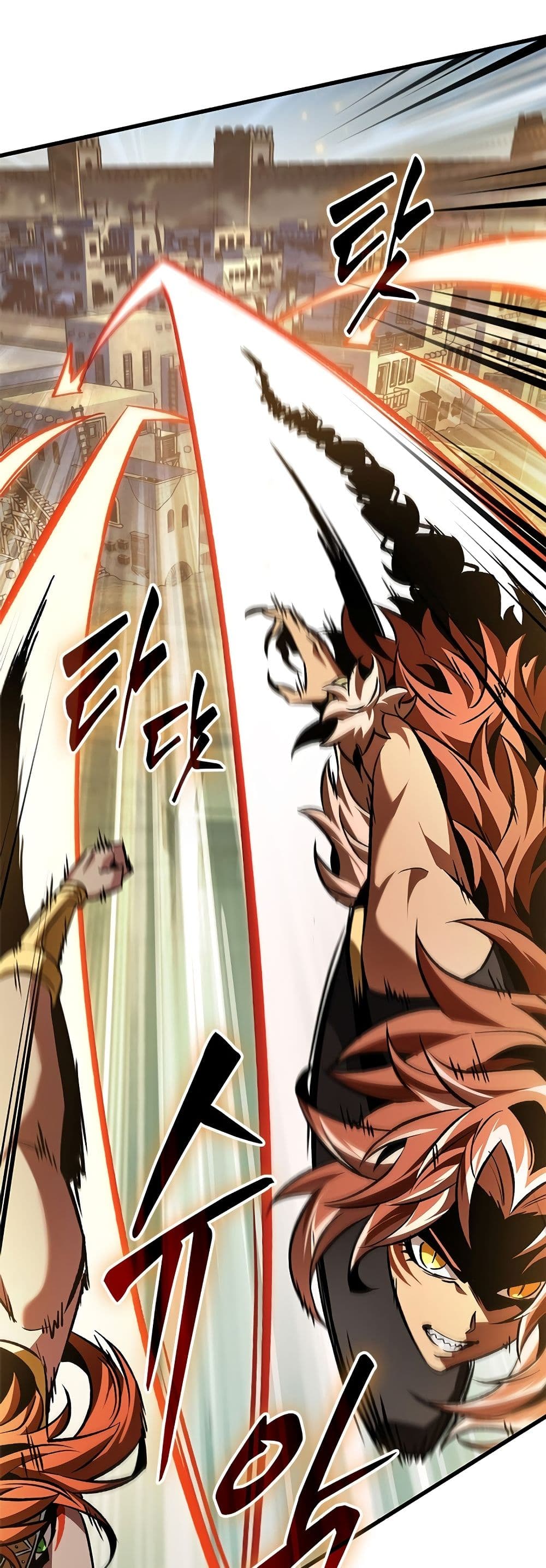 Pick Me Up, Infinite Gacha ตอนที่ 104 page 45