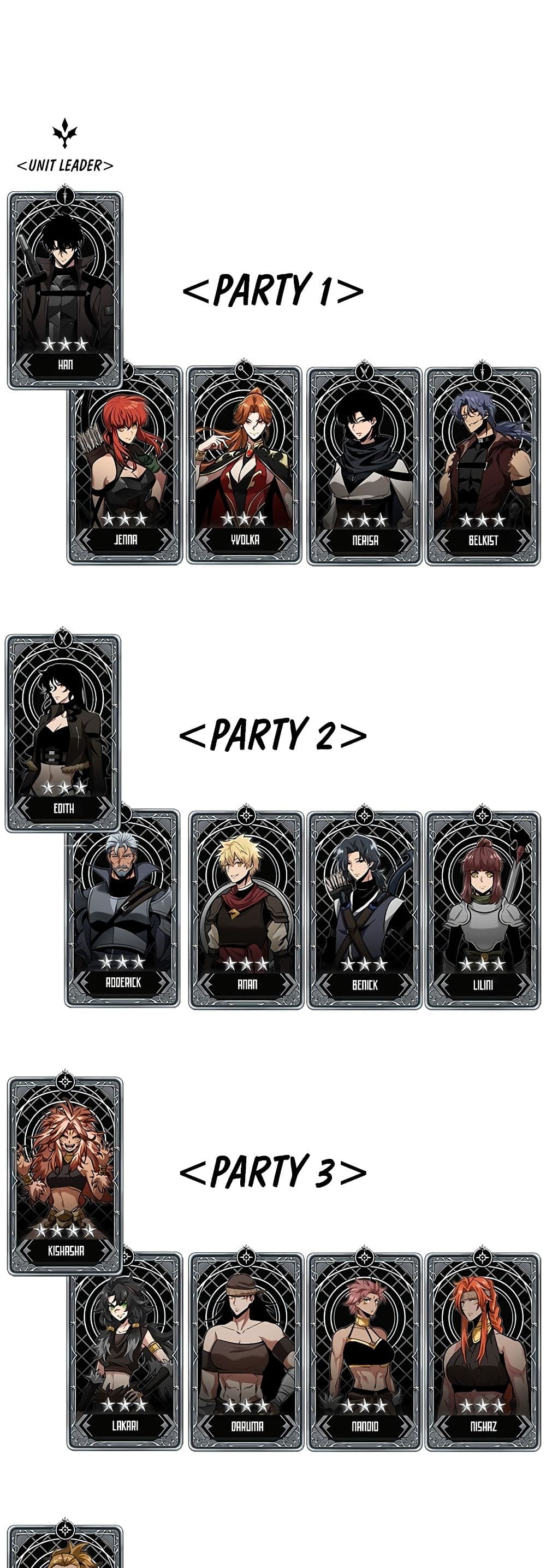 Pick Me Up, Infinite Gacha ตอนที่ 104 page 58