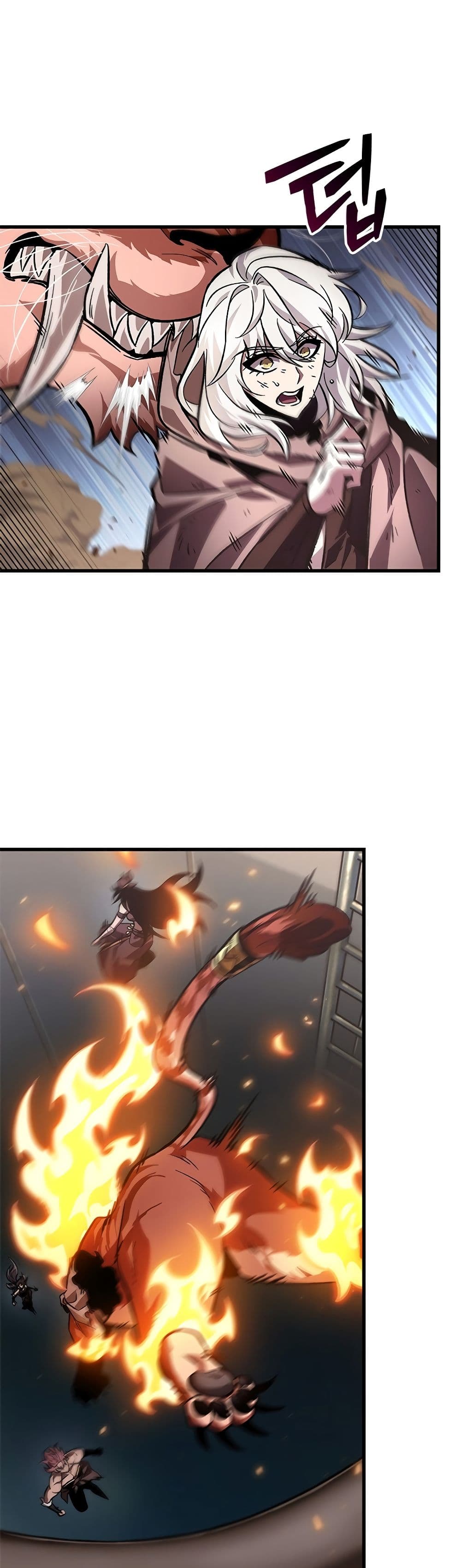 Pick Me Up, Infinite Gacha ตอนที่ 108 page 5