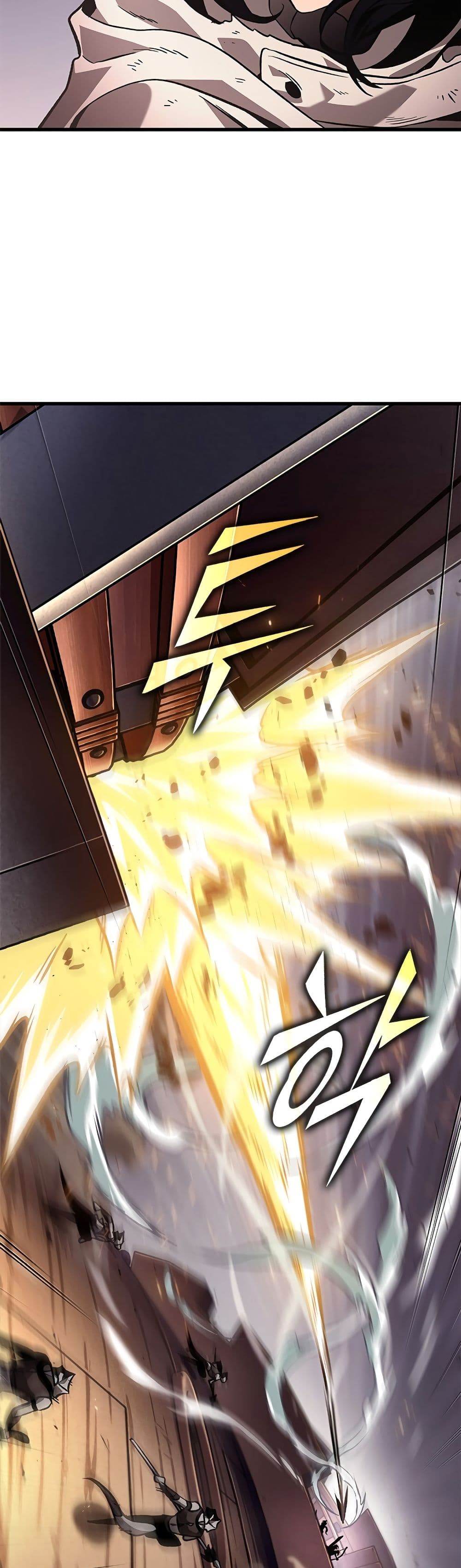 Pick Me Up, Infinite Gacha ตอนที่ 108 page 9