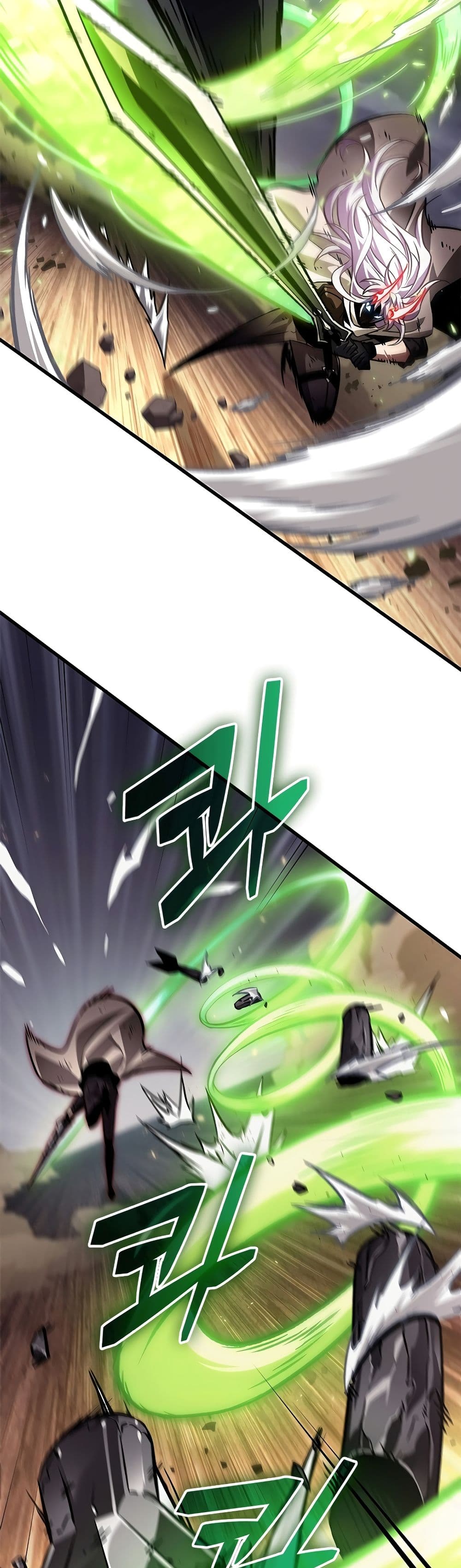 Pick Me Up, Infinite Gacha ตอนที่ 108 page 11