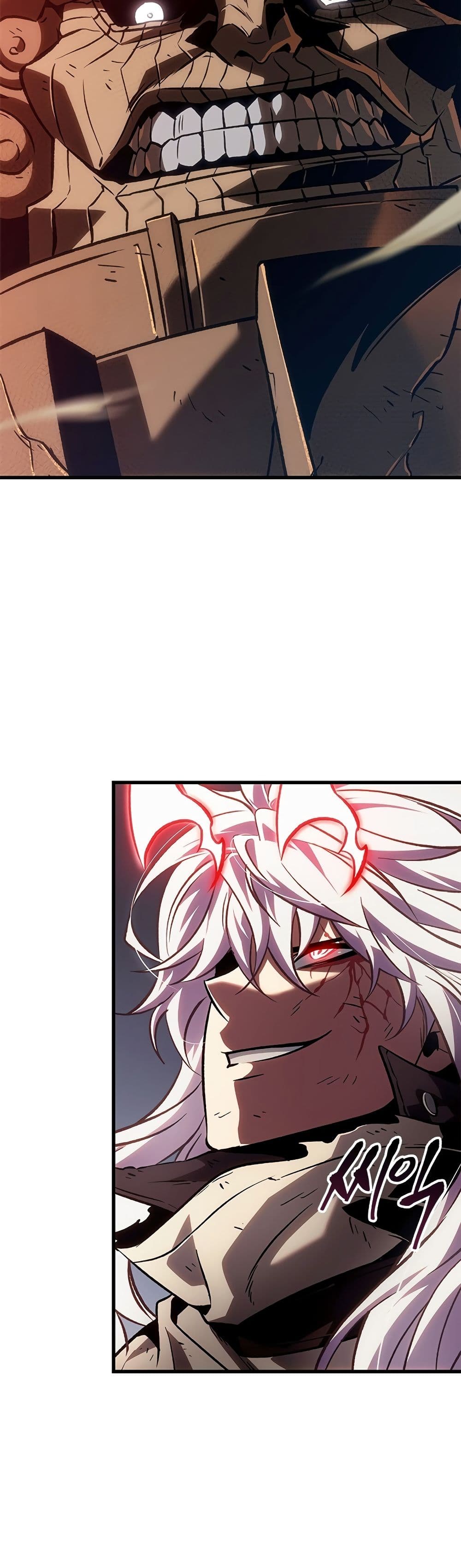 Pick Me Up, Infinite Gacha ตอนที่ 108 page 17