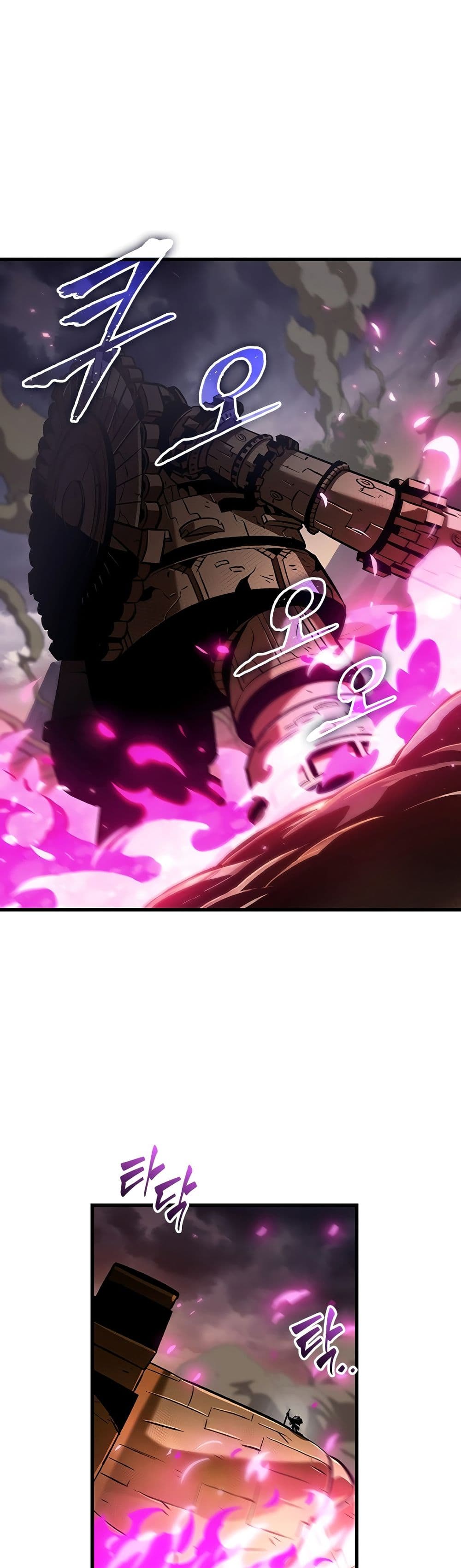 Pick Me Up, Infinite Gacha ตอนที่ 108 page 18