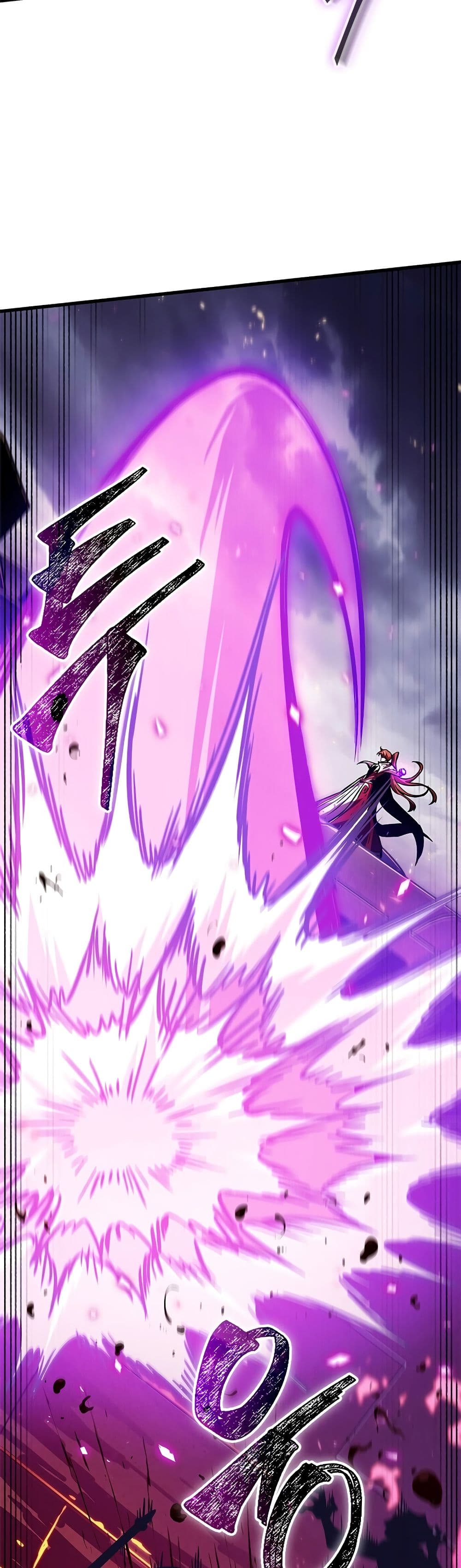 Pick Me Up, Infinite Gacha ตอนที่ 108 page 29