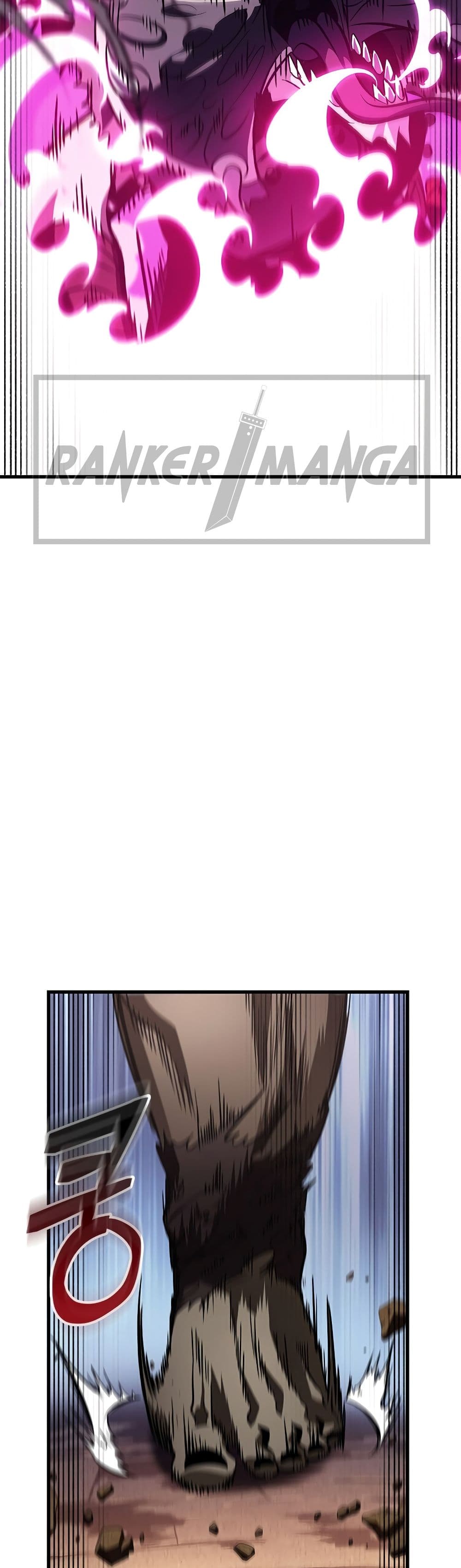 Pick Me Up, Infinite Gacha ตอนที่ 108 page 31