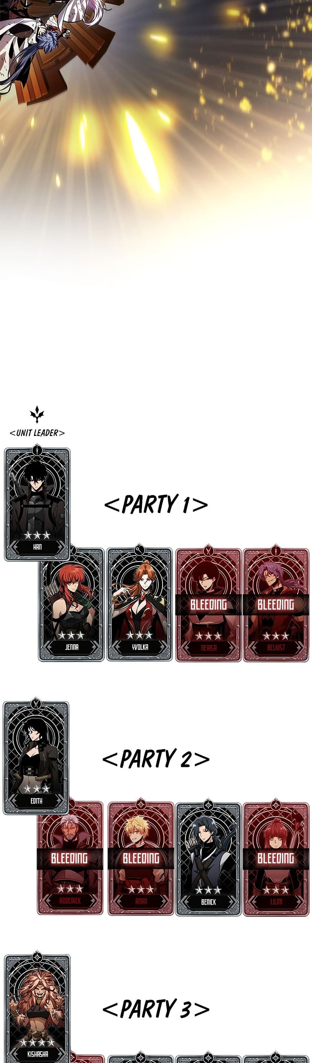 Pick Me Up, Infinite Gacha ตอนที่ 108 page 48