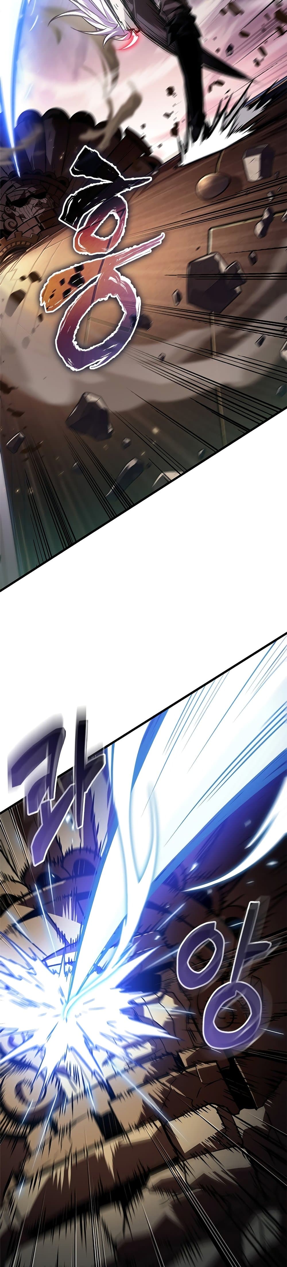 Pick Me Up, Infinite Gacha ตอนที่ 109 page 9