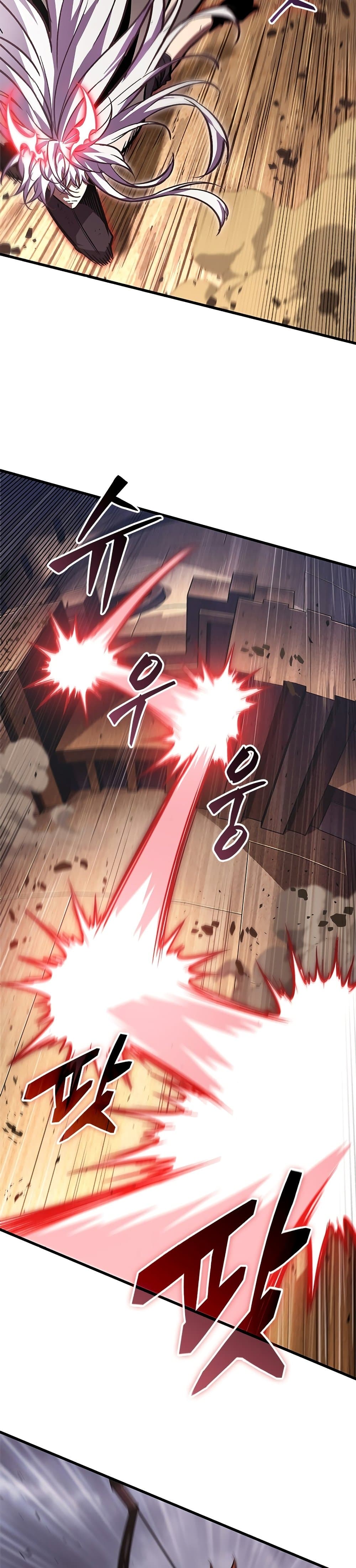 Pick Me Up, Infinite Gacha ตอนที่ 109 page 19