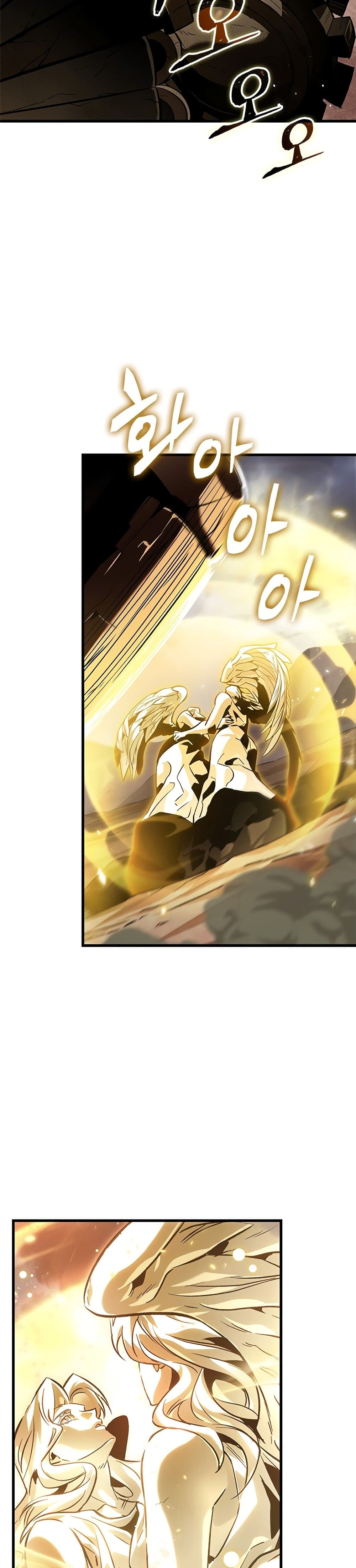 Pick Me Up, Infinite Gacha ตอนที่ 110 page 11