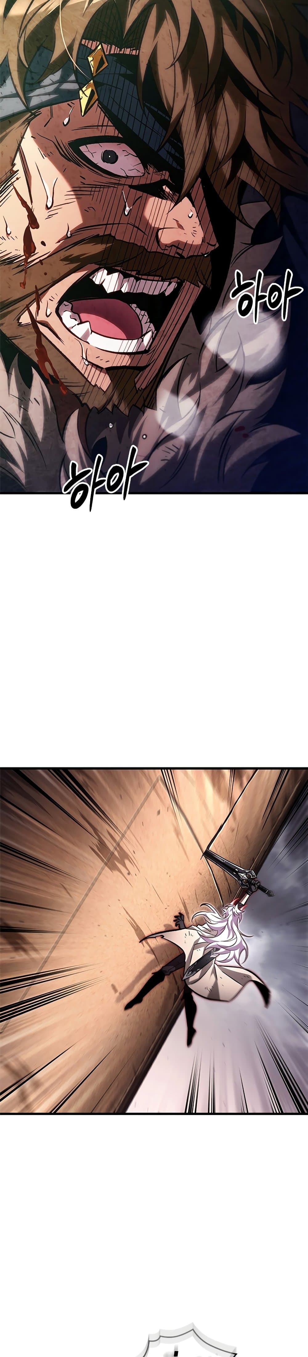 Pick Me Up, Infinite Gacha ตอนที่ 110 page 31