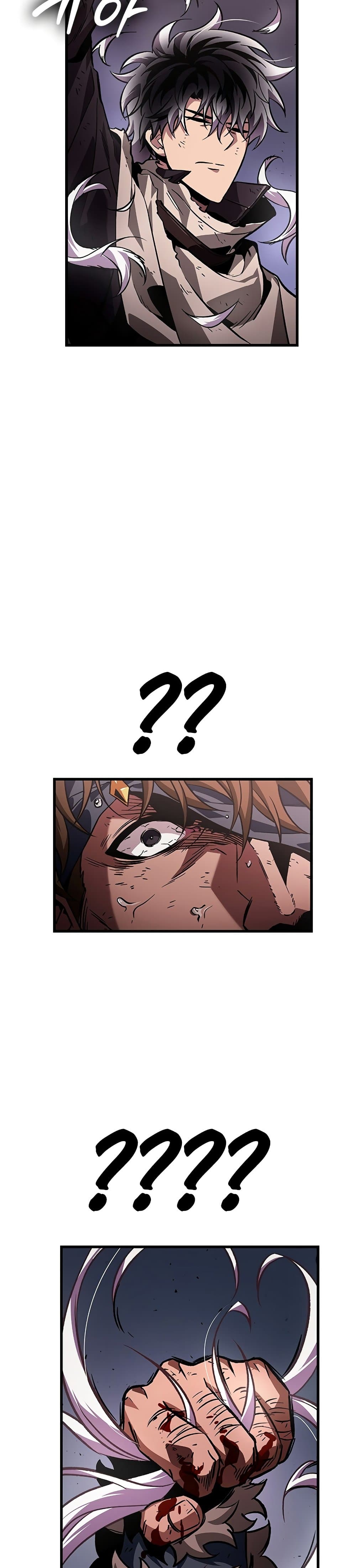 Pick Me Up, Infinite Gacha ตอนที่ 110 page 35