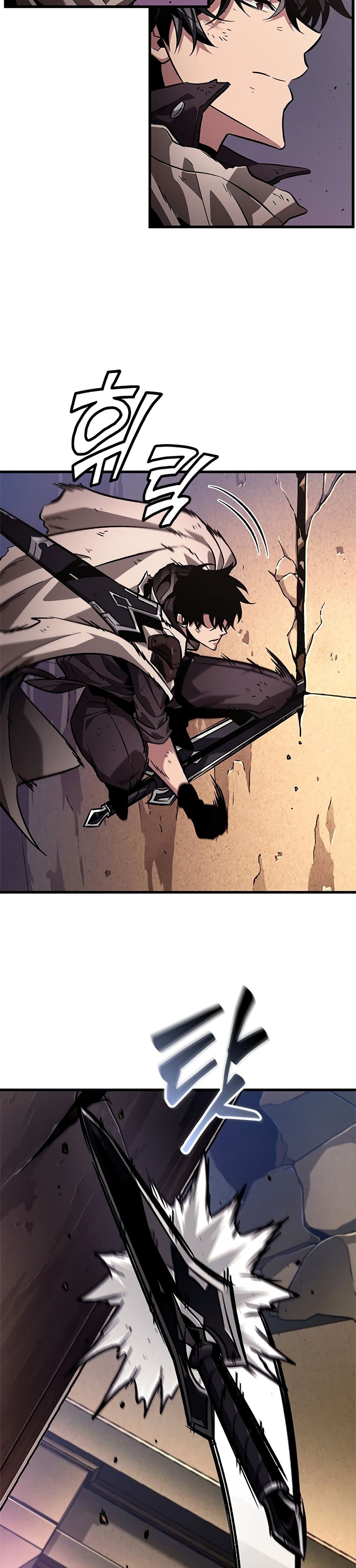 Pick Me Up, Infinite Gacha ตอนที่ 110 page 38