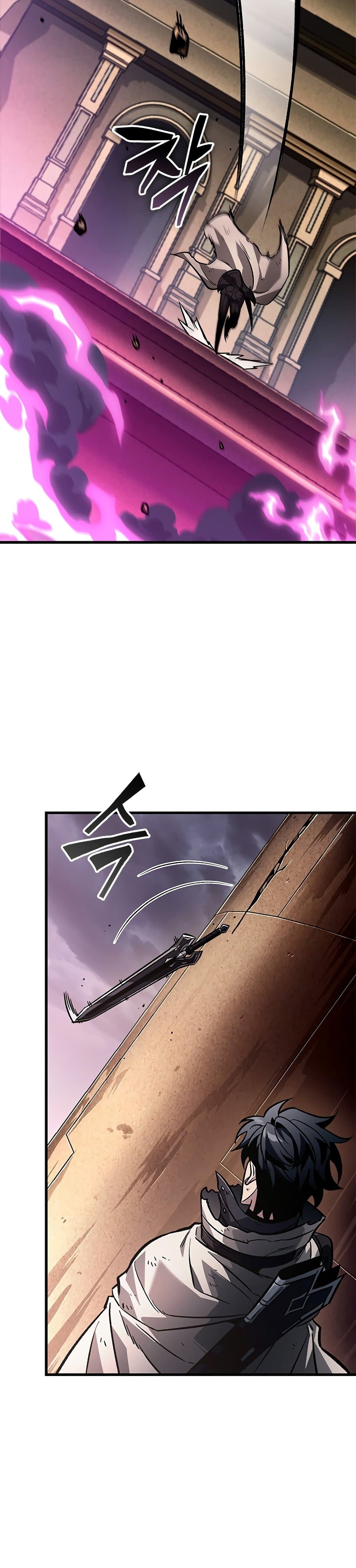 Pick Me Up, Infinite Gacha ตอนที่ 110 page 39