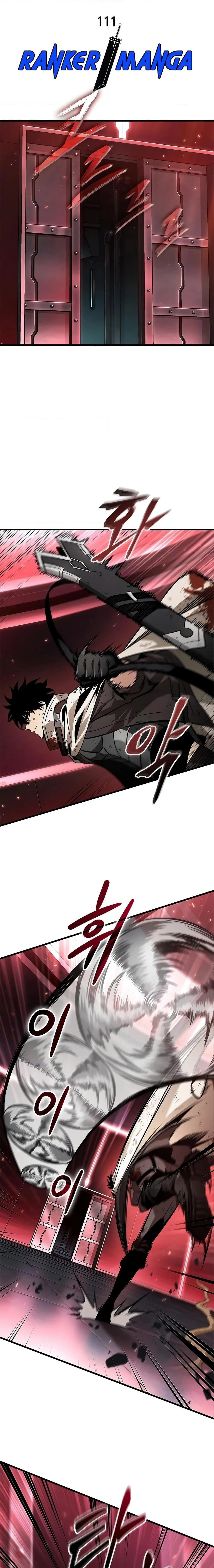 Pick Me Up, Infinite Gacha ตอนที่ 111 page 1