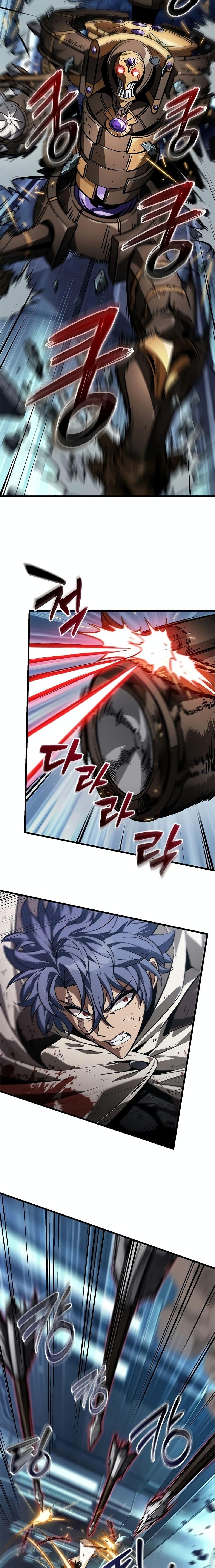 Pick Me Up, Infinite Gacha ตอนที่ 111 page 6