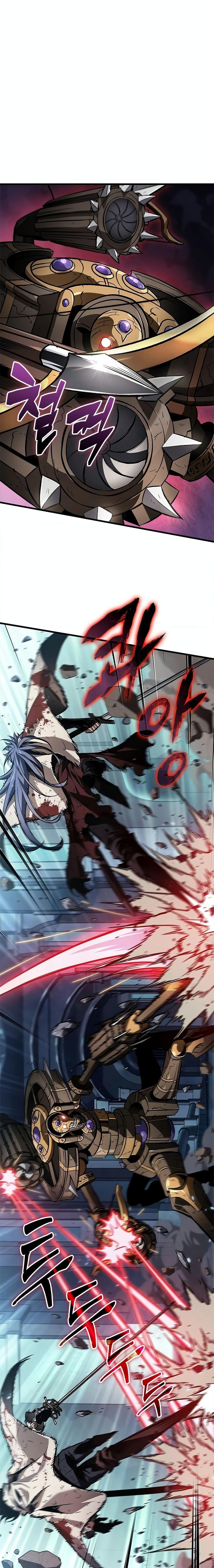 Pick Me Up, Infinite Gacha ตอนที่ 111 page 17