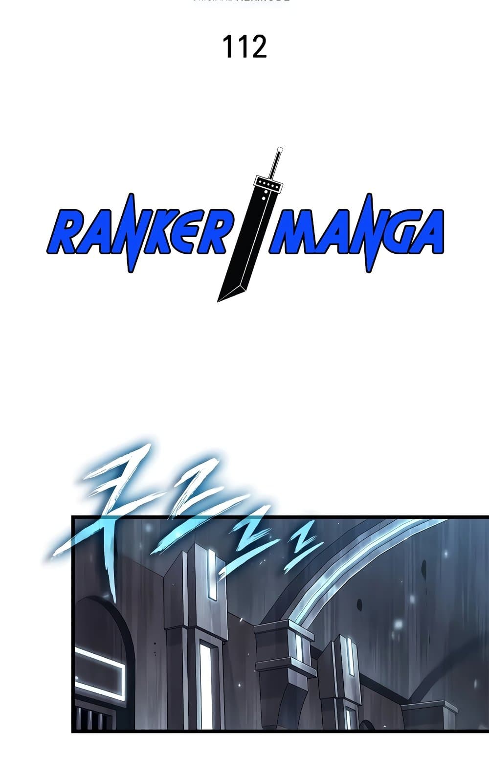 Pick Me Up, Infinite Gacha ตอนที่ 112 page 1