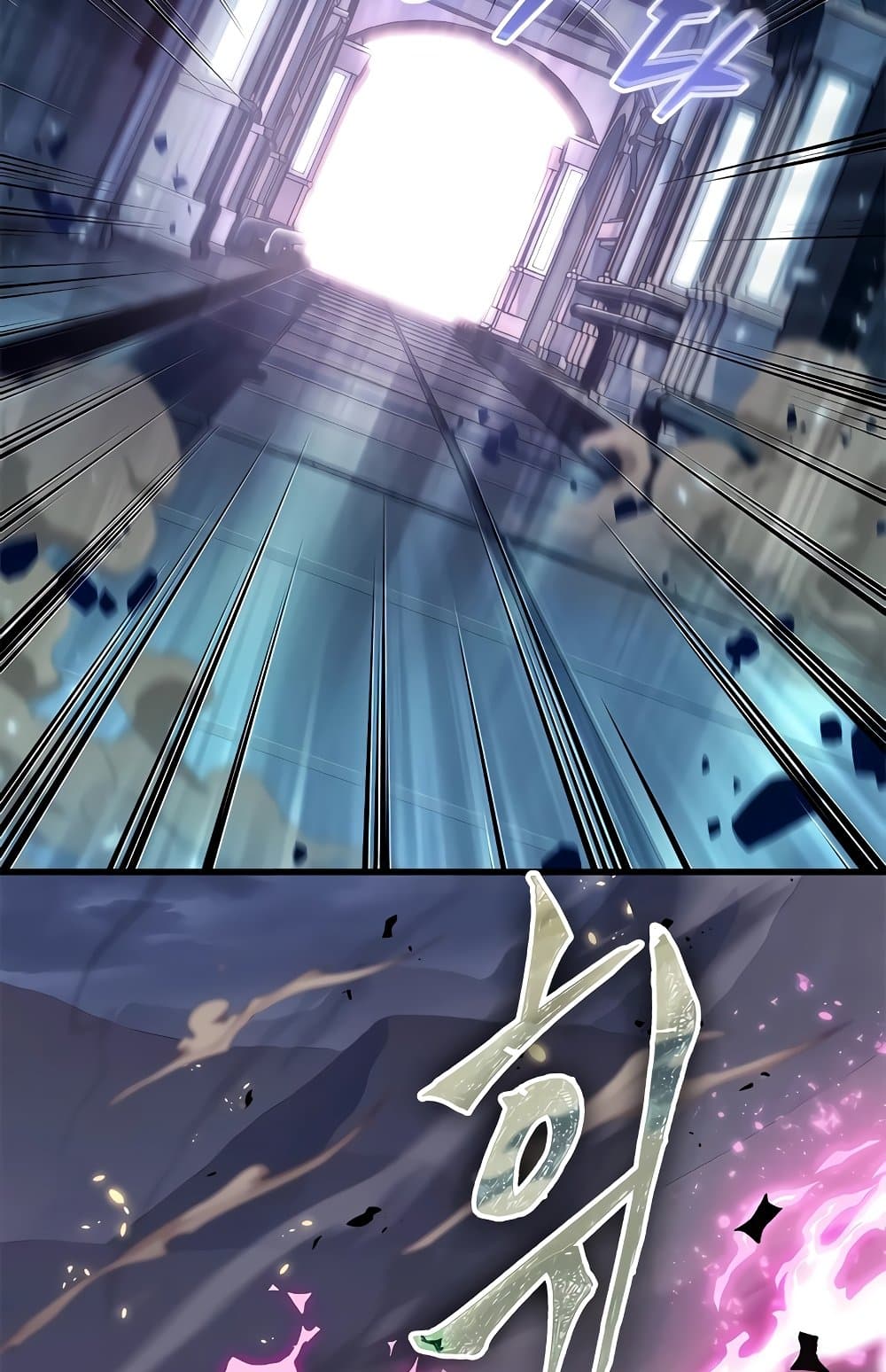 Pick Me Up, Infinite Gacha ตอนที่ 112 page 17