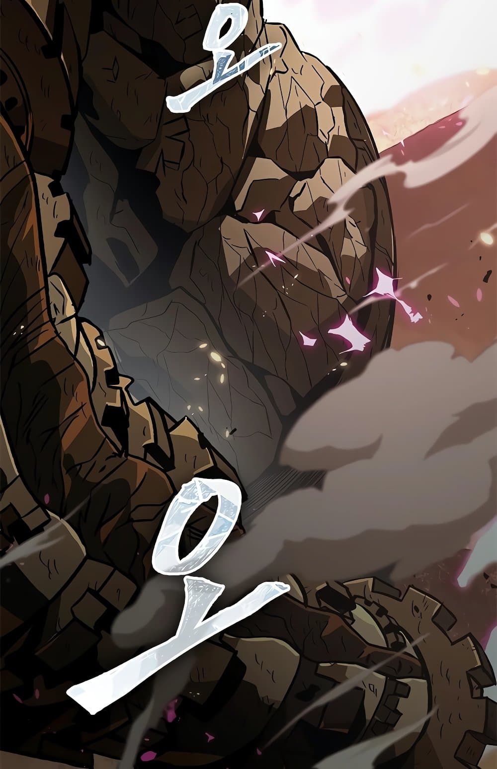 Pick Me Up, Infinite Gacha ตอนที่ 112 page 19