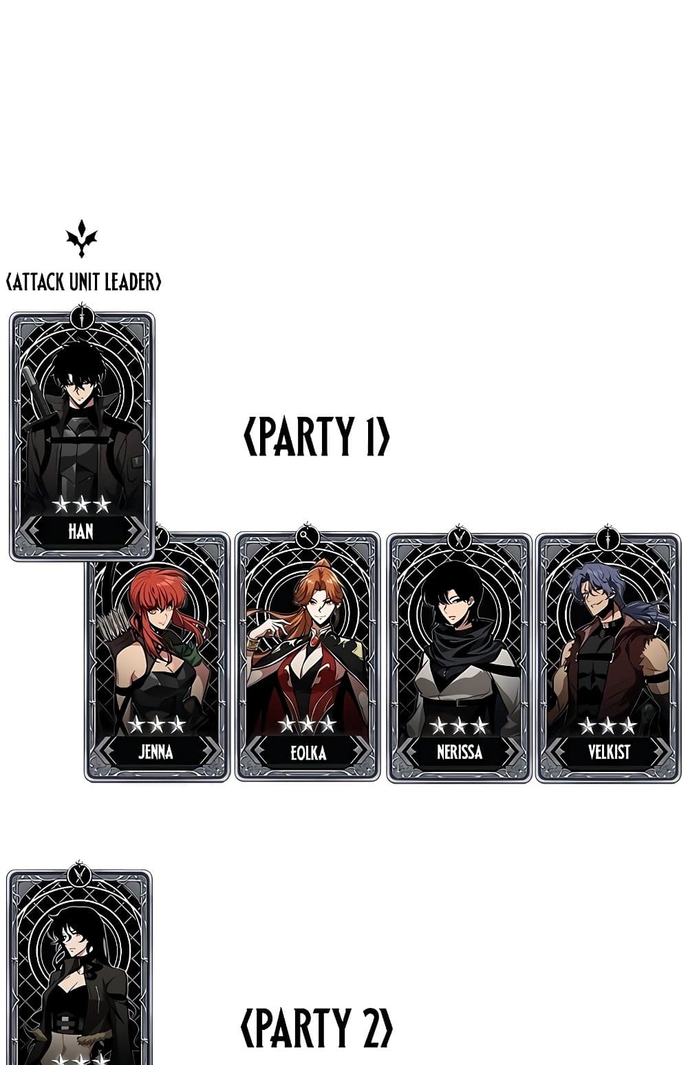 Pick Me Up, Infinite Gacha ตอนที่ 112 page 86