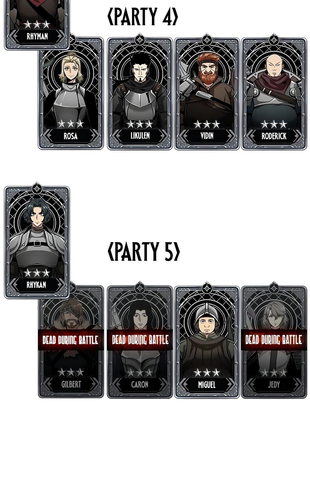 Pick Me Up, Infinite Gacha ตอนที่ 112 page 88