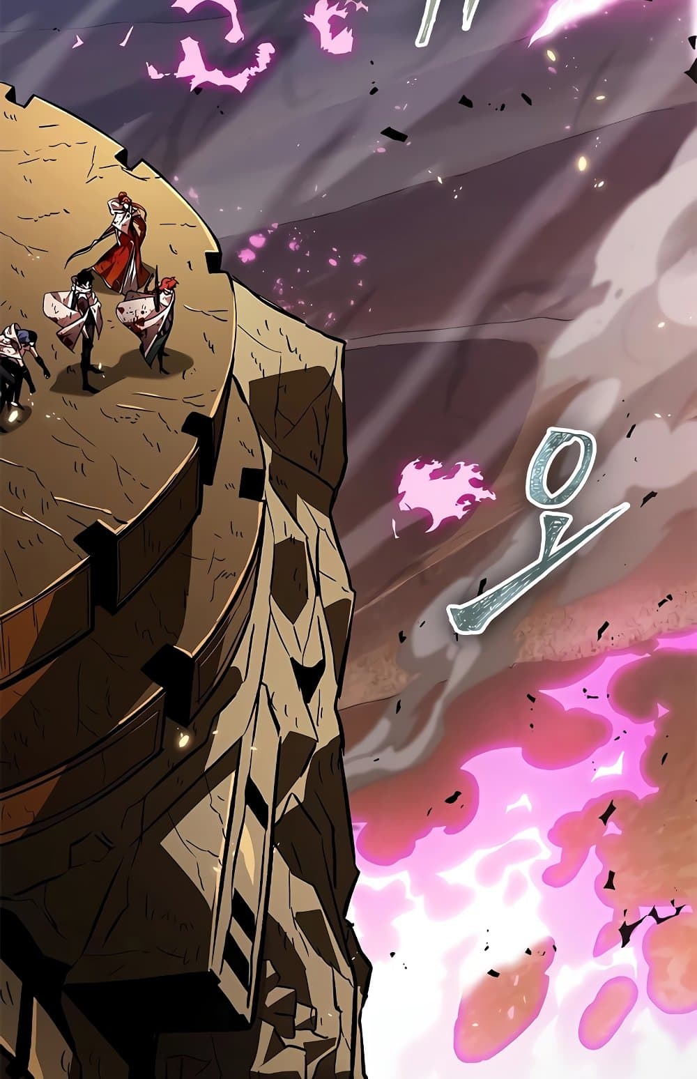 Pick Me Up, Infinite Gacha ตอนที่ 113 page 18