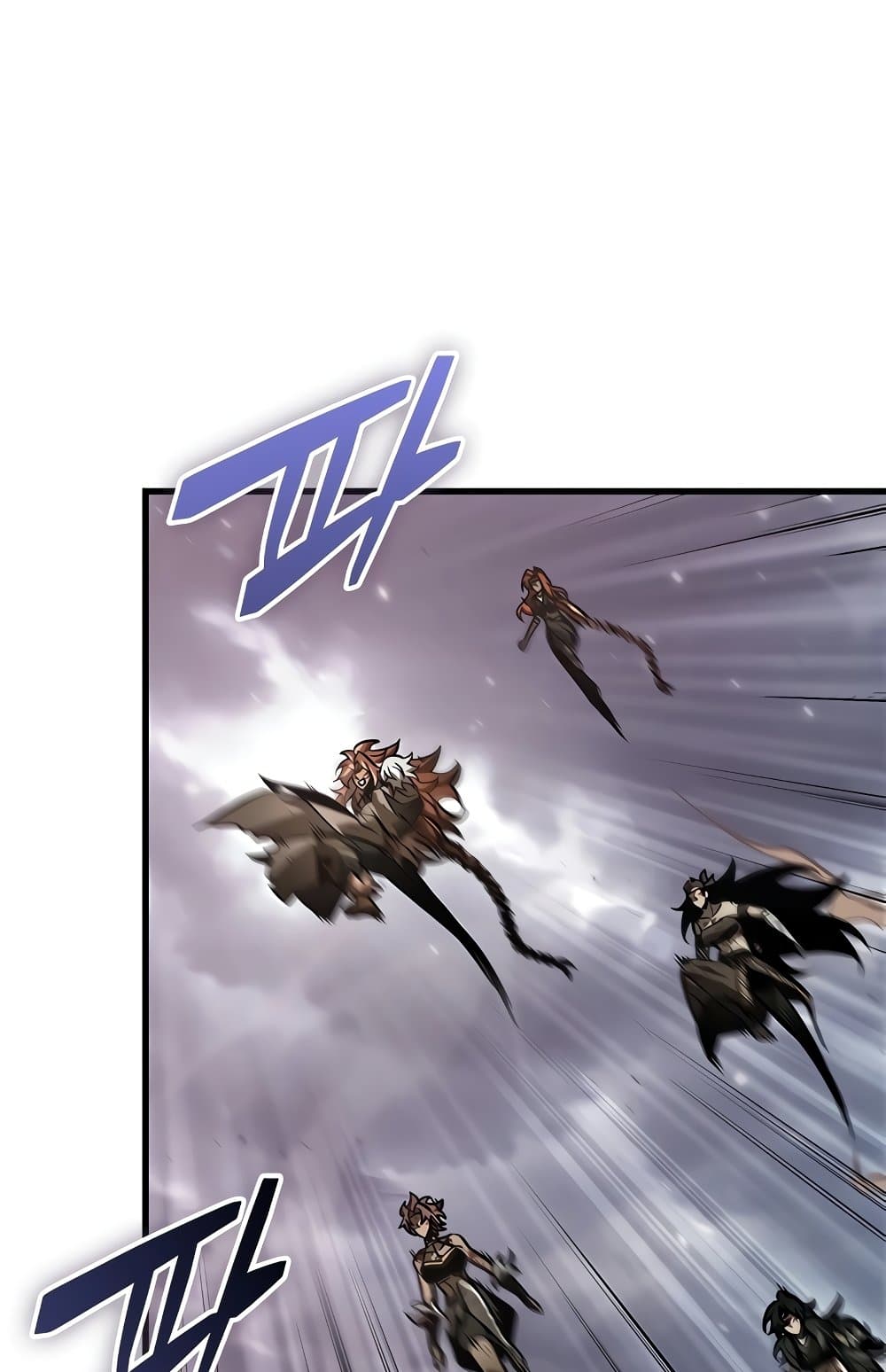 Pick Me Up, Infinite Gacha ตอนที่ 113 page 28