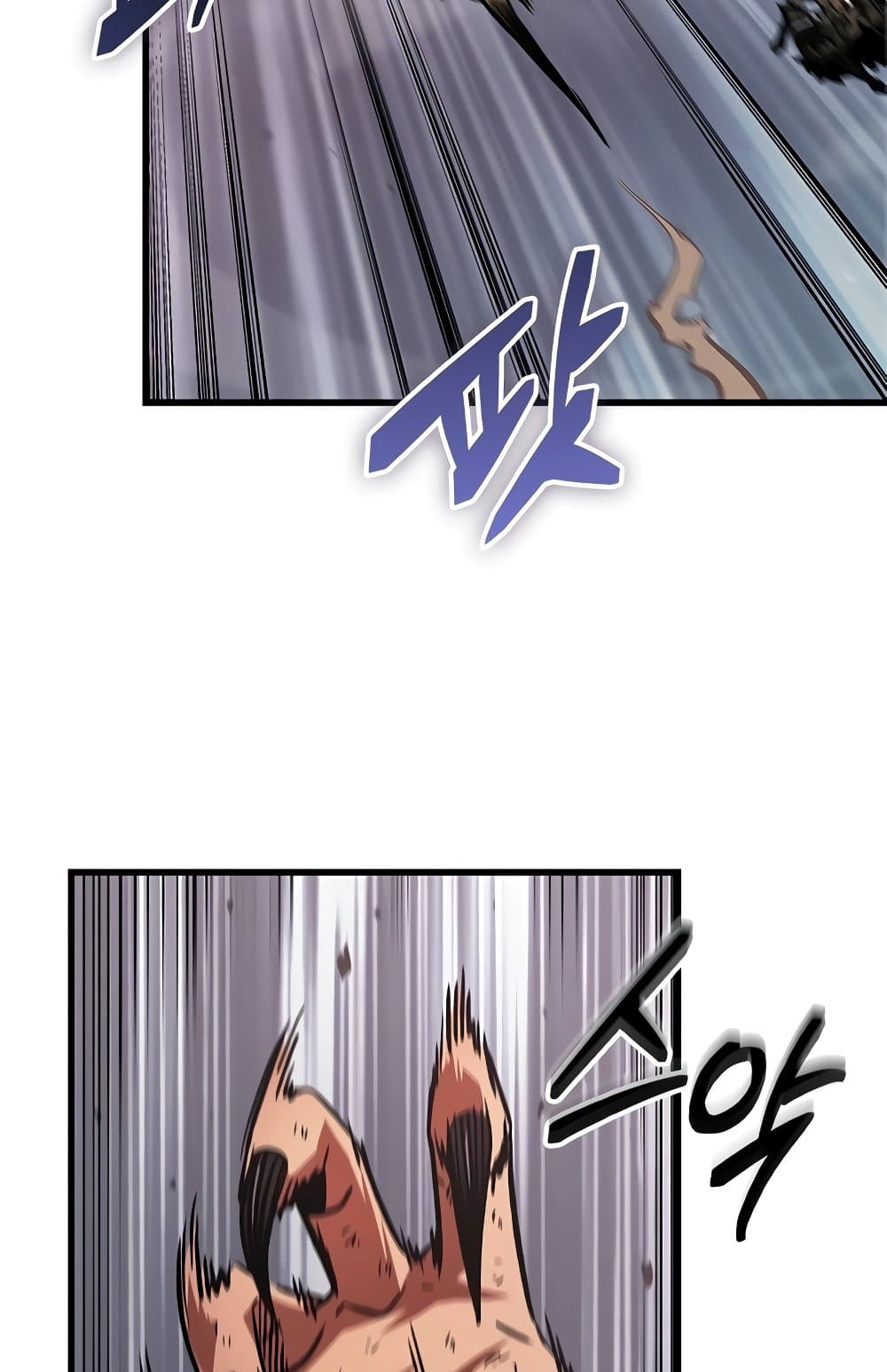 Pick Me Up, Infinite Gacha ตอนที่ 113 page 29