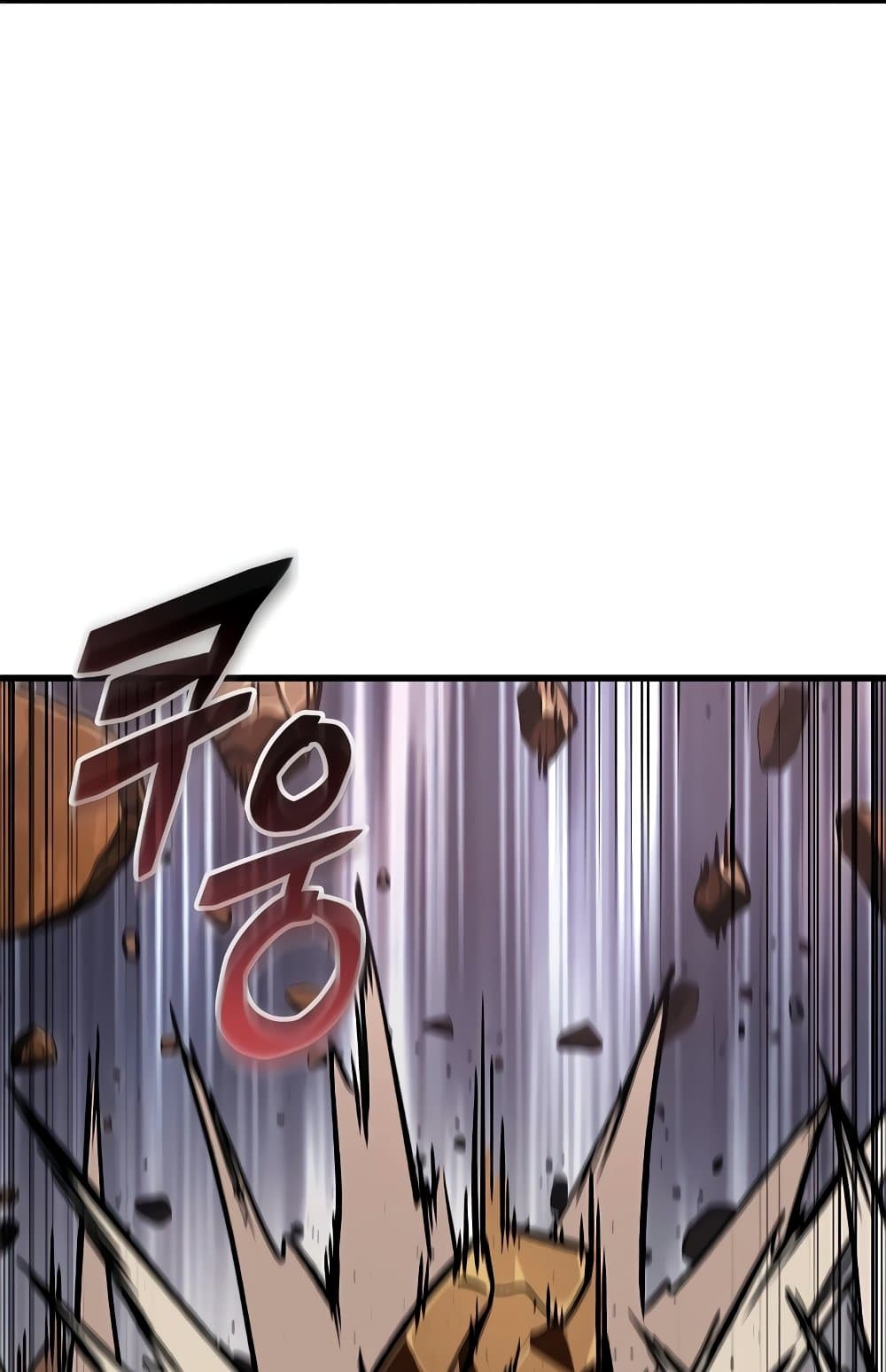 Pick Me Up, Infinite Gacha ตอนที่ 113 page 37