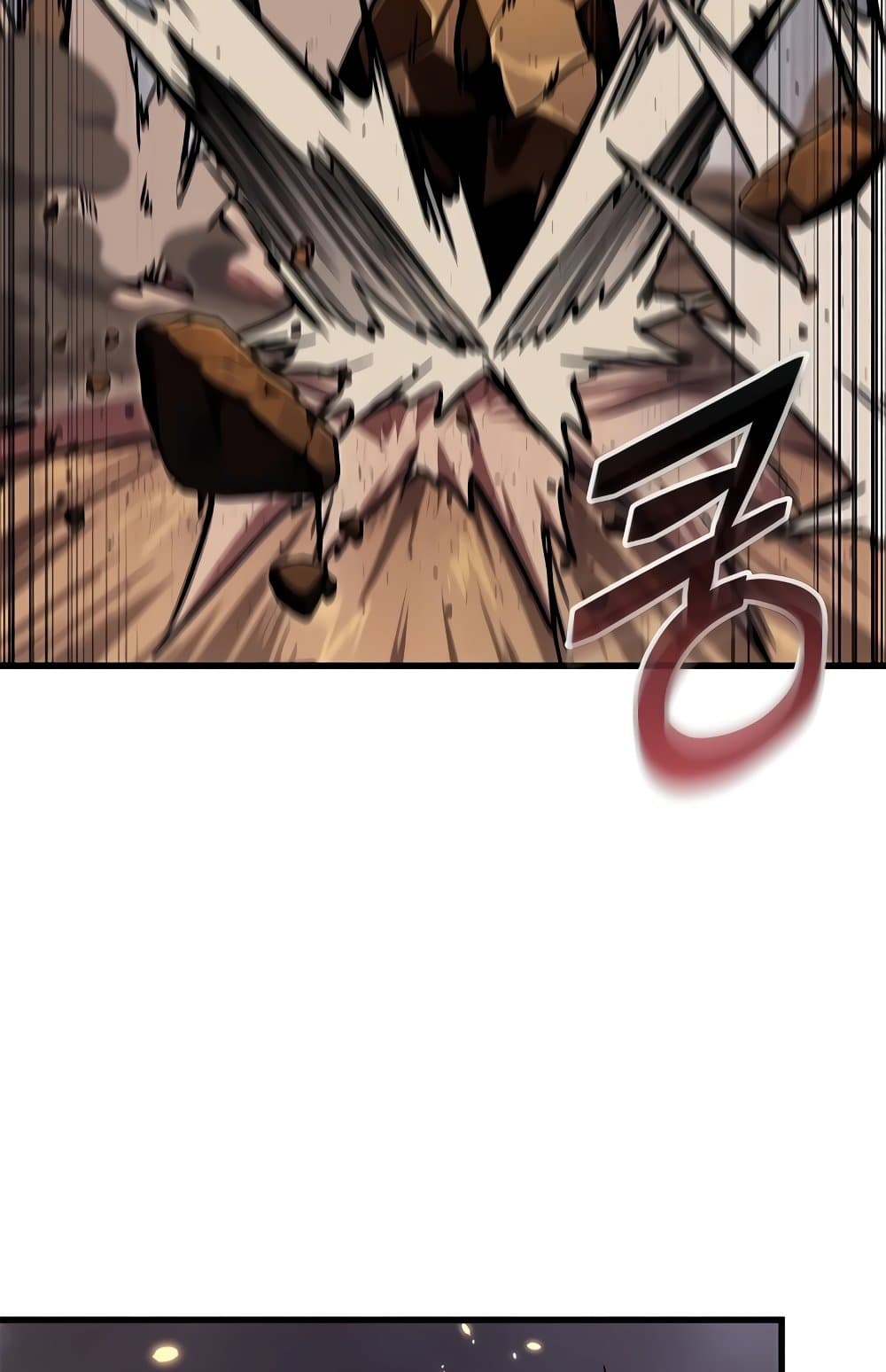 Pick Me Up, Infinite Gacha ตอนที่ 113 page 38