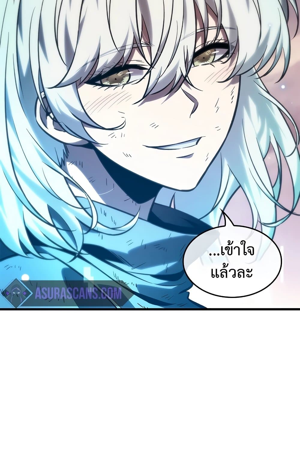 Pick Me Up, Infinite Gacha ตอนที่ 113 page 62