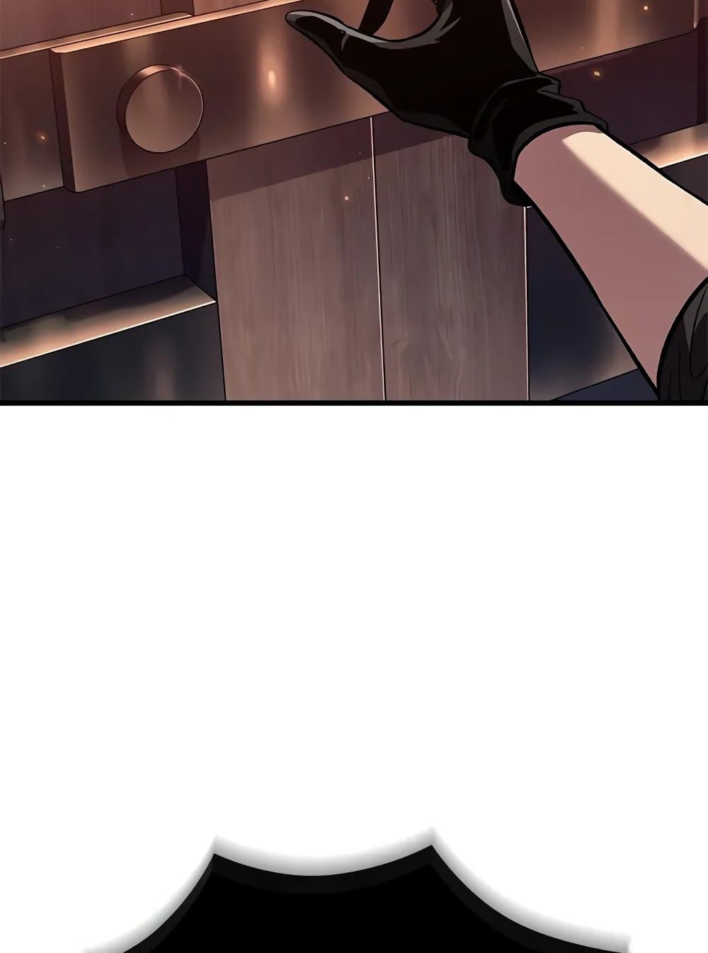 Pick Me Up, Infinite Gacha ตอนที่ 117 page 12