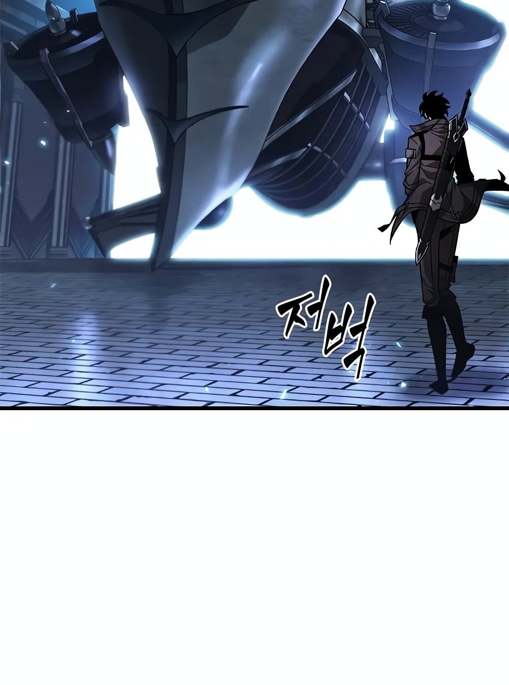 Pick Me Up, Infinite Gacha ตอนที่ 117 page 70