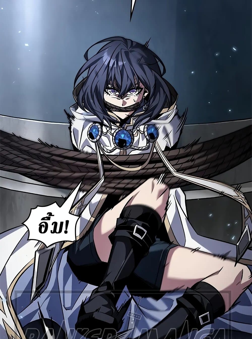 Pick Me Up, Infinite Gacha ตอนที่ 117 page 75