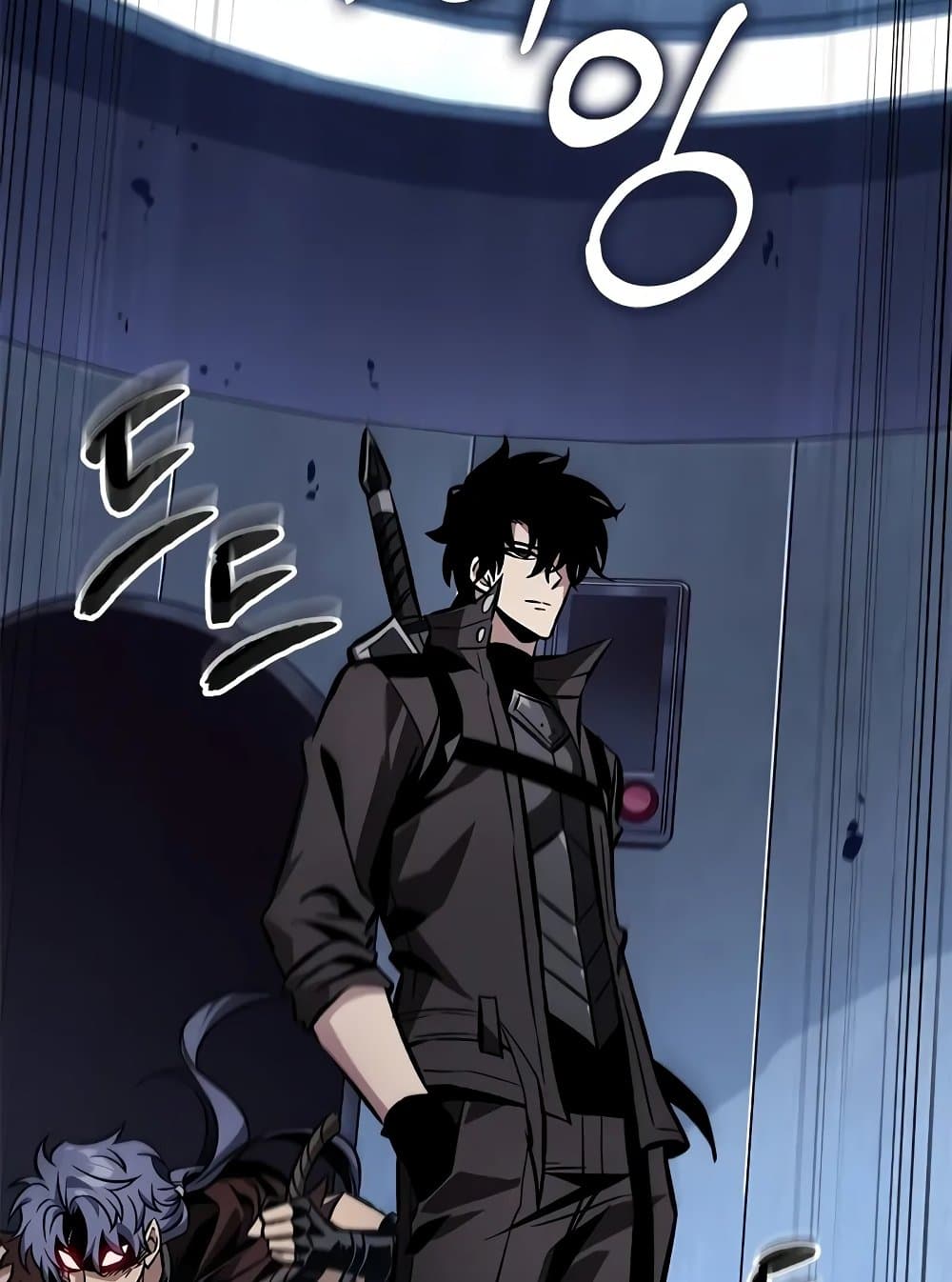 Pick Me Up, Infinite Gacha ตอนที่ 117 page 104