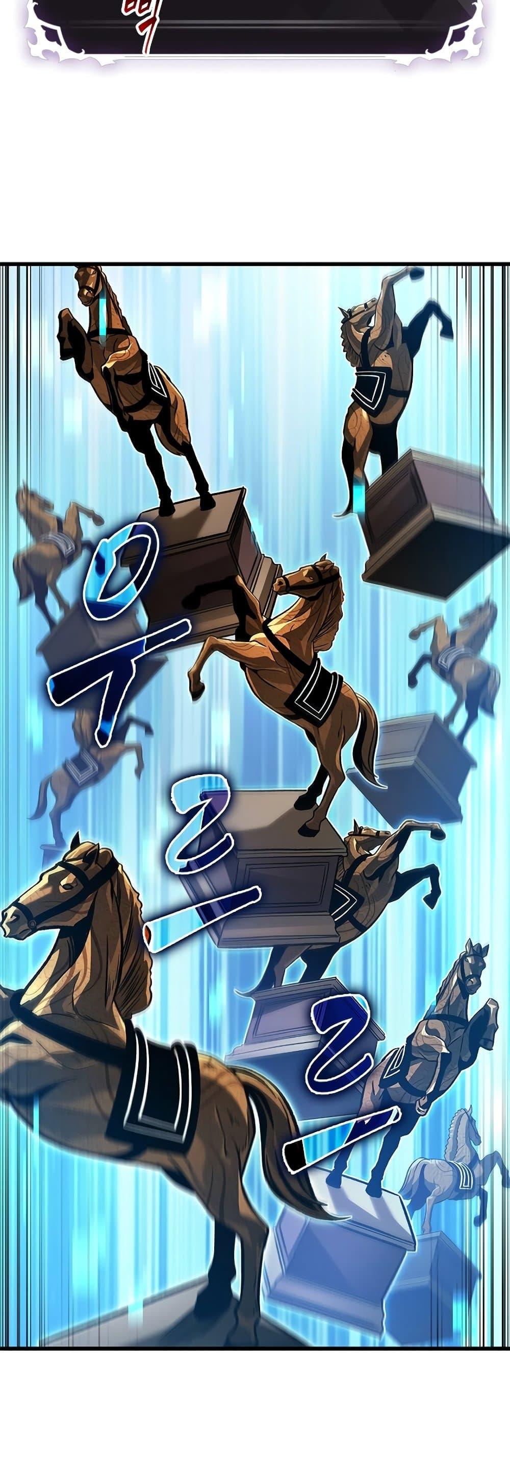 Pick Me Up, Infinite Gacha ตอนที่ 120 page 46