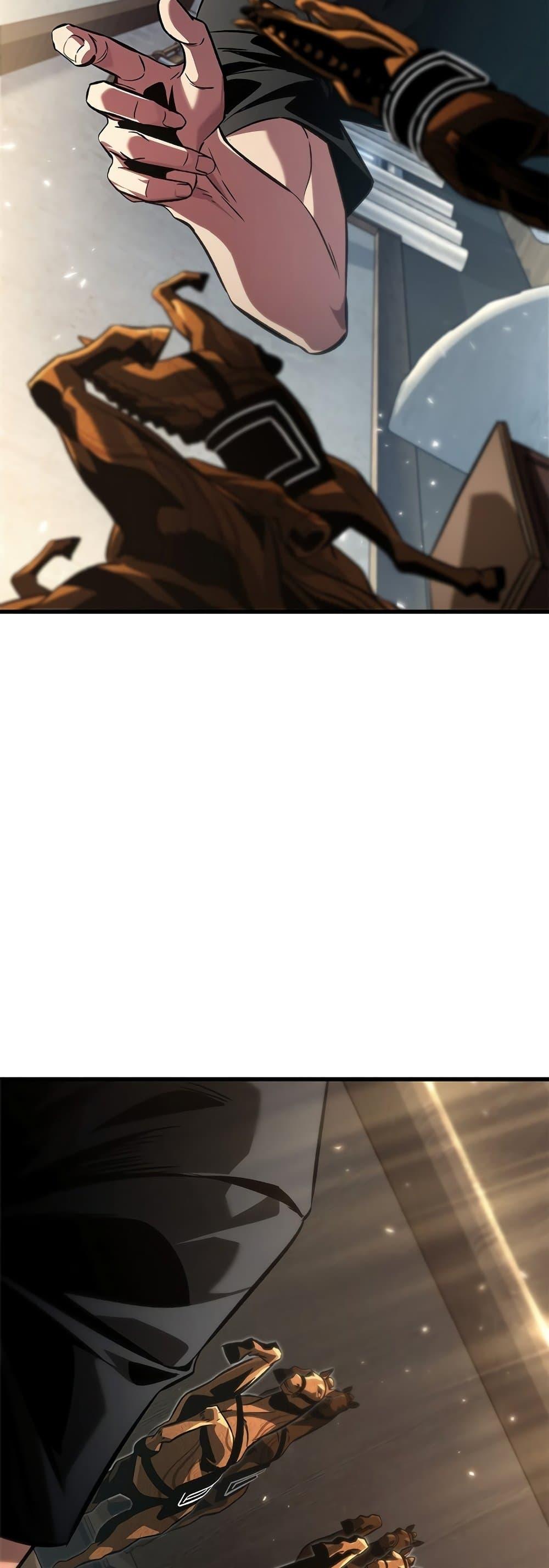 Pick Me Up, Infinite Gacha ตอนที่ 120 page 48