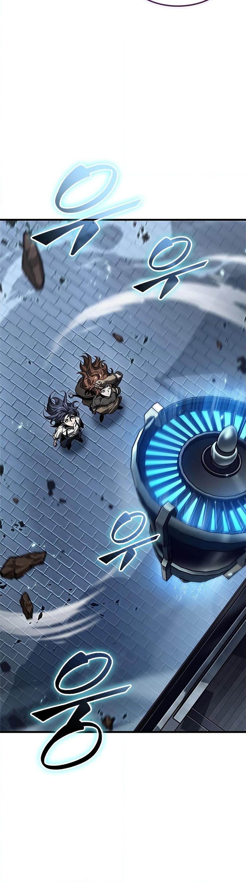 Pick Me Up, Infinite Gacha ตอนที่ 121 page 30