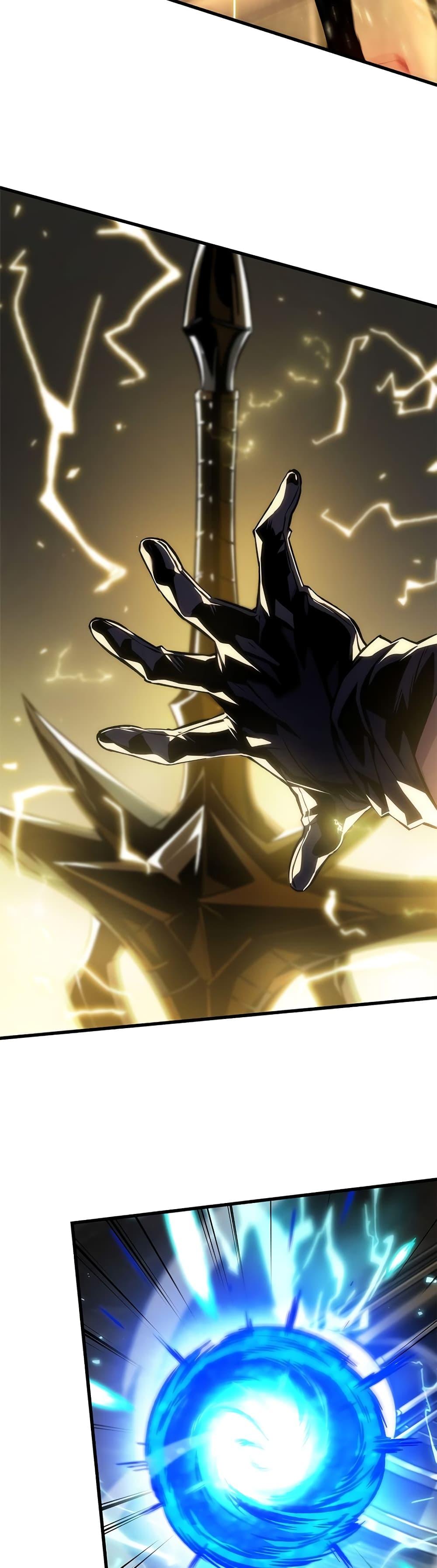 Pick Me Up, Infinite Gacha ตอนที่ 122 page 44