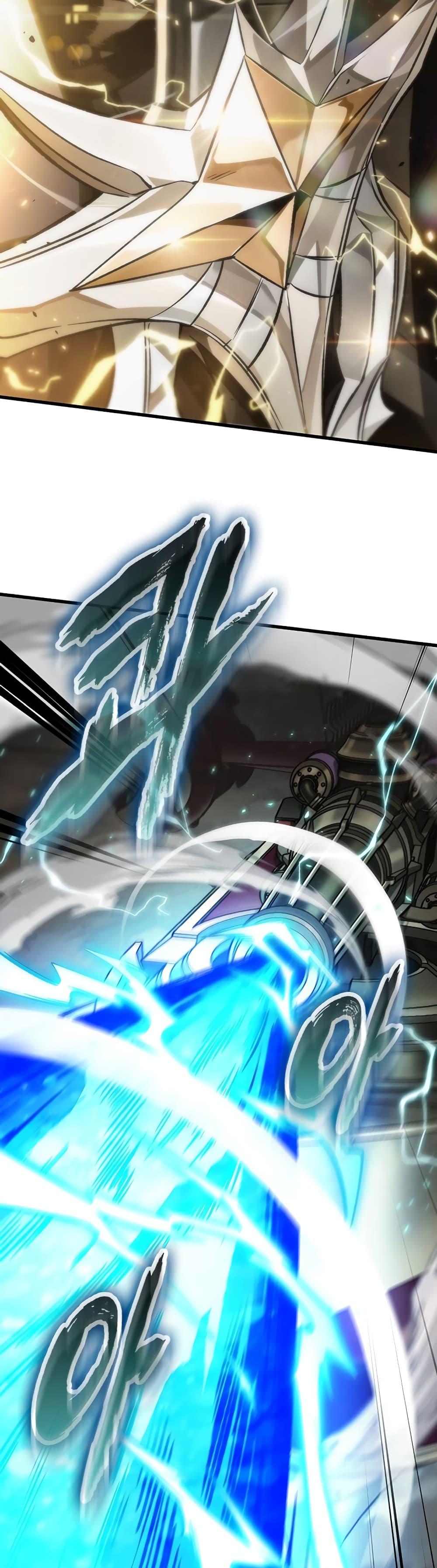 Pick Me Up, Infinite Gacha ตอนที่ 122 page 46