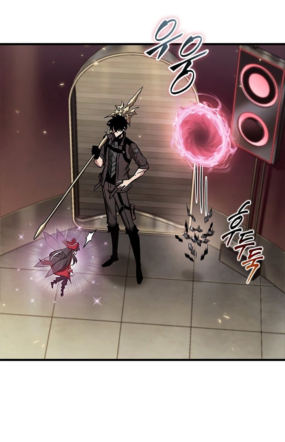 Pick Me Up, Infinite Gacha ตอนที่ 123 page 34