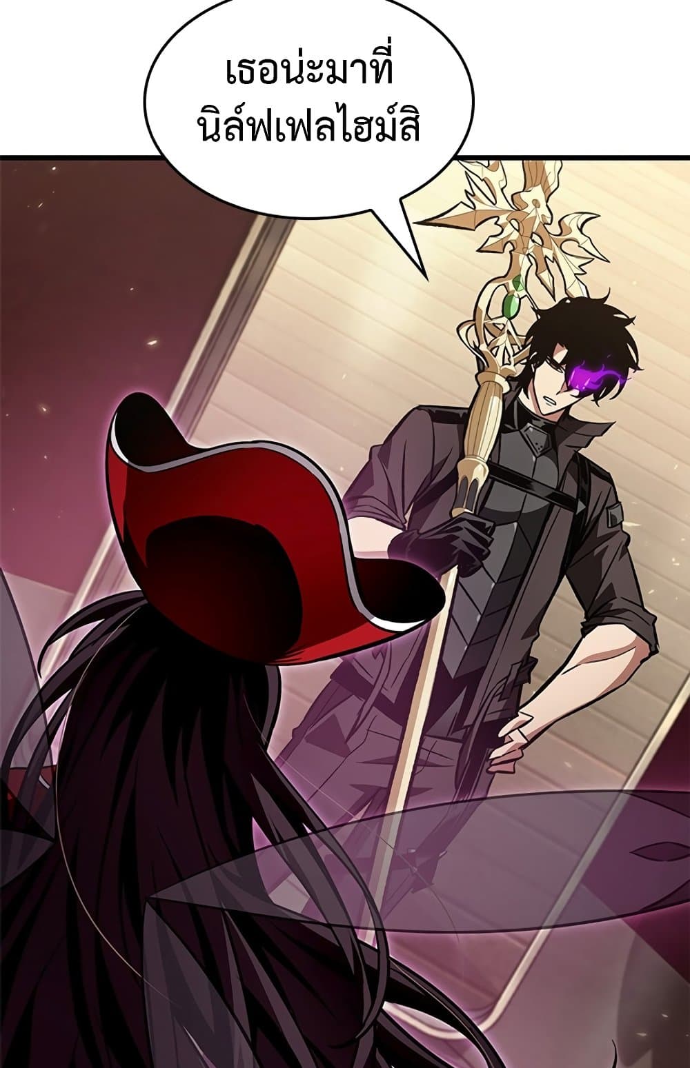 Pick Me Up, Infinite Gacha ตอนที่ 124 page 29