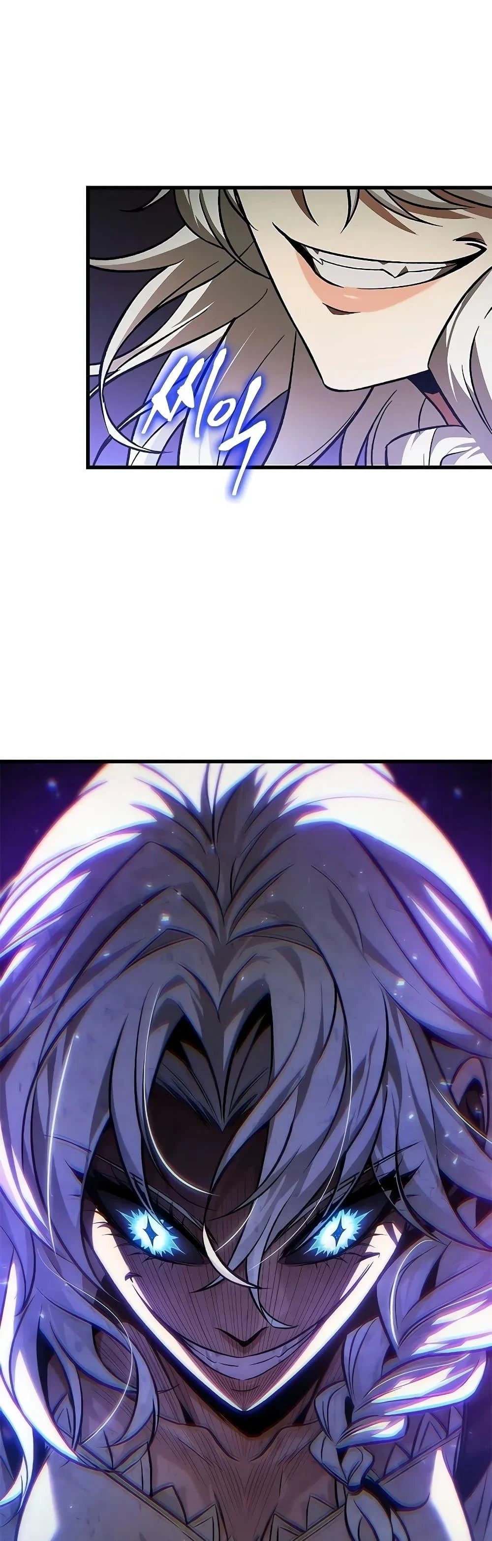 Pick Me Up, Infinite Gacha ตอนที่ 128 page 1