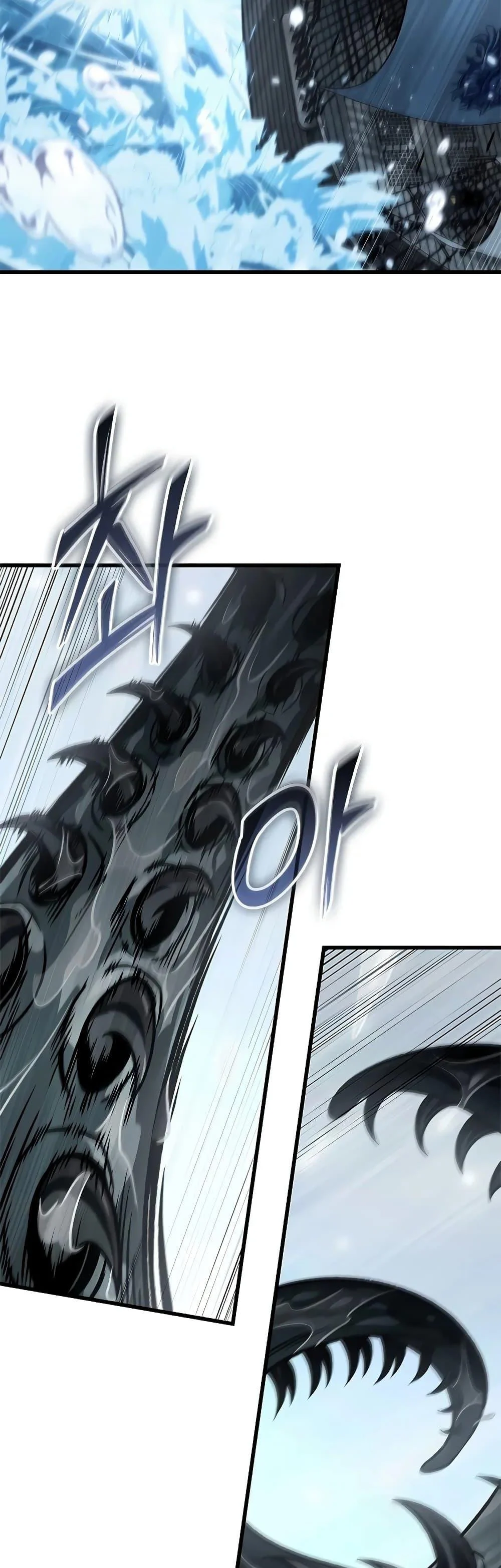 Pick Me Up, Infinite Gacha ตอนที่ 128 page 7